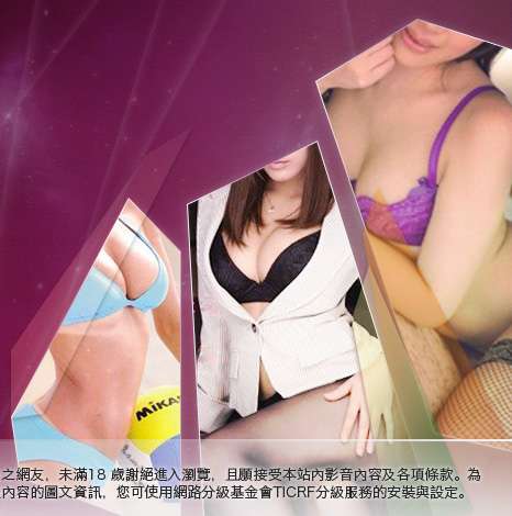淫蕩小護士大胸部美女圖